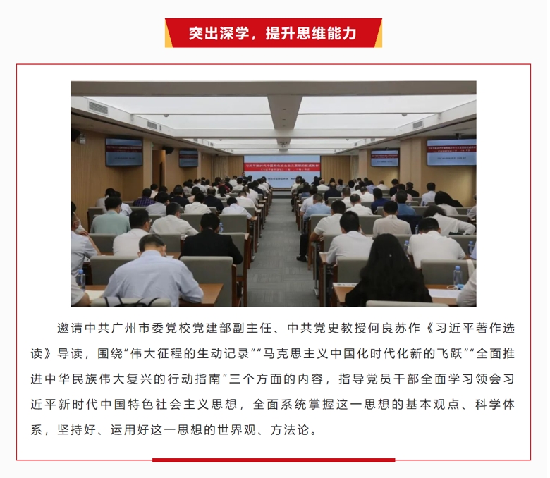 3_爱奇艺.jpg
